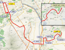 성남시, '성남형 버스 준공영제' 확대…2개 노선 추가