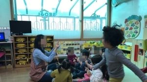 어린이집, 다음달 1일 개원… 수도권은 당분간 휴원 유지