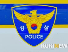 수익 나눠준다며 10대 유인, 폭력 방송 찍은 20대 남성 입건