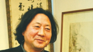 김영복 케이옥션 고문, 화봉학술문화상 수상자 선정