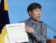 “민경욱, 괴담 세력 청산해야”vs“하태경, 찌질한 사람”