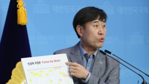 “민경욱, 괴담 세력 청산해야”vs“하태경, 찌질한 사람”