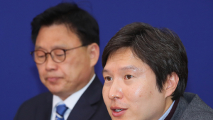 김해영 “윤미향 기자회견, 의혹 해소에 충분치 않아”