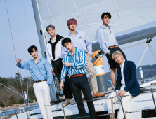 아스트로, 오는 28일 온라인 공연 개최