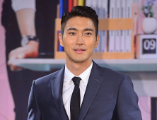 최시원, 기부금 요구하는 사칭계정 주의 당부