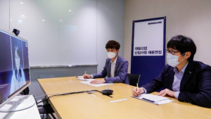 대림산업, 채용도 디지털화…‘온택트’ 면접 눈길