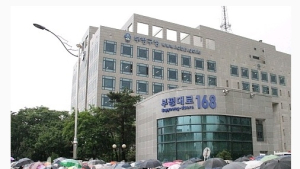 인천 부평구·부개3동 공무원 2명 코로나19 확진
