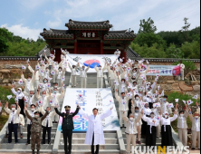 의향의 고장 보성군에 ‘만세’ 함성 울려 퍼져