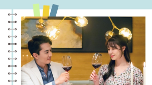 MC몽, 11년 만에 드라마 OST 참여… ‘얌얌’ 공개