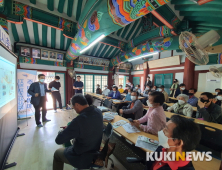 부여군, 동남리 향교마을 도시재생 뉴딜사업 '박차'