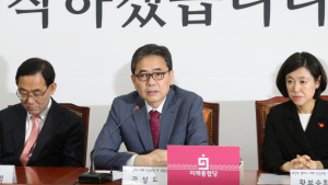 곽상도 “오거돈 구속영장 기각, 청와대 관여 덮으려고 한 것”