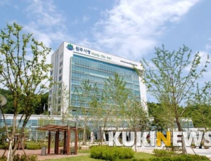 원주시, 혁신도시 공공기관과 함께하는 치악산 둘레길 환경 캠페인