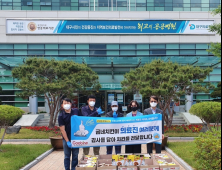 굽네치킨, 대구·경북 의료진에 치킨·바게트볼 지원
