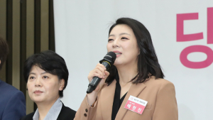 배현진, 1가구 1주택자 종부세 완화 법안 발의