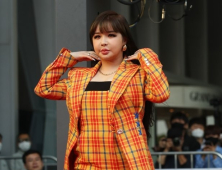 박봄, 대종상 등장에 '박봄 리즈' 등장한 까닭