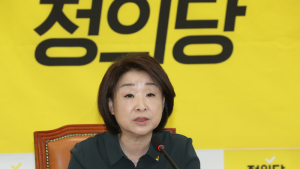 심상정, “여·야, 상호 협력해 국회 원만하게 개원해야”