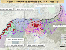 야생멧돼지 아프리카돼지열병 지난주 1건 발생…올 1월 이후 최저