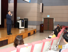 설동호 대전시교육감,  ‘미래교육 위한 대전교육의 방향’  특강