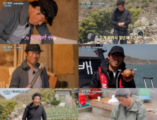 유해진, ‘삼시세끼 어촌편 5’ 속 매력포인트 3가지