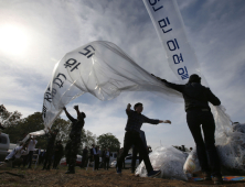 대북전단에 강경대응 시사한 北…“금지법 제정” vs “김여정 하명법”