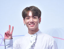 방탄소년단 정국, 이태원 주점 방문 사과..