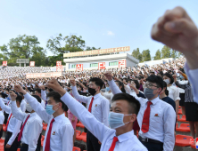 北 “文 남북-북미 선순환관계 전략은 ‘달나라 타령’ 비판”