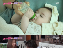 '불청' 포지션 임재욱, 6개월 딸 공개에 쏠린 관심