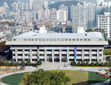 인천시, 행복한 시민, 살기 좋은 도시 스마트인천 비전 제시