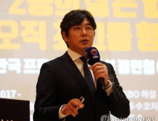 ‘한용덕 사퇴’…정민철 단장 “1분 1초 빠르게 후임자 정하겠다”