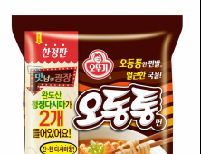 ‘완도 다시마를 한 개 더’ 오뚜기, 오동통면 ‘맛남의 광장’ 한정판 출시