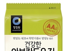 대상 청정원, ‘건강한 아보카도유 재래김’ 출시
