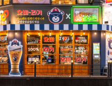 오비맥주, 팝업스토어 ‘오비-라거 부드러움 연구소’ 오픈