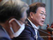 文 대통령 “방역 방해하면 엄정 대응하라”