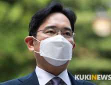 이재용 부회장 영장실질심사 8시간30분 만에 종료