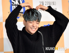 엠버, 임신 루머에 대노