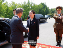 北, 오늘 모든 남북연락채널 폐기… “대남업무, 대적사업 전환”