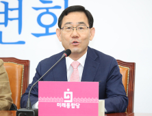 주호영 “기본소득 논의 바람직...대북전단 공세 北‘판흔들기’일뿐”