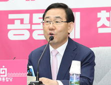 주호영 “노영민처럼 강남아파트 안파는 게 보통”