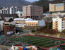 한국폴리텍대학 대전캠퍼스,  교외장학금 장학증서 전달식 개최