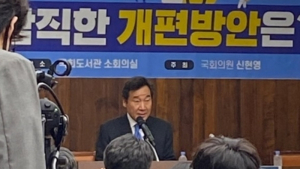이낙연 복지부에 직격탄…“질본 개편 과정서 해괴망측한 시도 있었다”