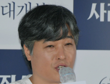 정해균 '외지인 부부의 비밀을 가장 먼저 알게 된 주민'