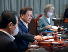 문재인 대통령 “지금 위기, 전 국민 고용보험 시대 기초 놓는 계기”