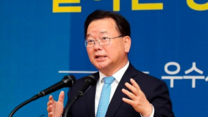 김부겸, 당대표 출마 결심…“대권은 포기”