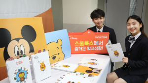 스쿨룩스, ‘디즈니 콜라보 문구세트 3종’ 출시