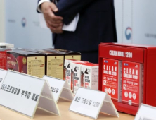 ‘부적합 판정’ 크릴오일 12개 제품명 공개
