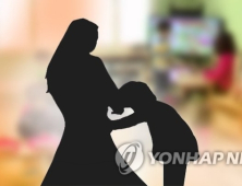 “아기 등에 멍 자국”…한 살배기 학대한 수원 어린이집 교사들