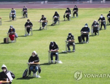 오는 13일 '지방공무원 및 지방교육청 8‧9급 임용시험' 일제 실시