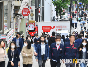 코로나19 수도권 지역전파 지속… 신규 확진 43명 ‘지역발생’