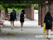 '7월 대학별 대책 발표'에 고3 수험생·학부모 