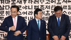 국회의장-여야 원내대표 원구성 협상 회동 불발…통합 “조율 안돼”